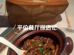 -绿茶餐厅(光谷世界城步行街店)