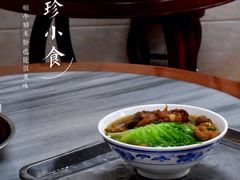 -珍珍小食店(西华路店)