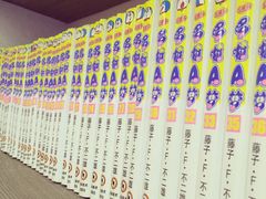 -半饱日式甜品(ifs国际金融店)
