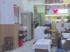 -郑远元专业修脚房(郁花园店)