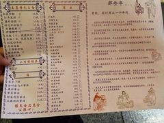 菜单-堂瓦里·传统赣菜(第一街区店)