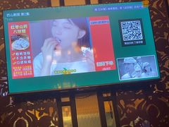 -君康悦美食汤泉水会·SPA(天河店)