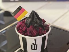 -JW德国冻酸奶Frozen Yogurt(龙湖成都滨江天街店)