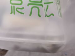 -袁记云饺(西安路店)