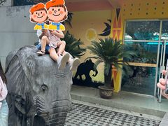 -西安秦岭野生动物园