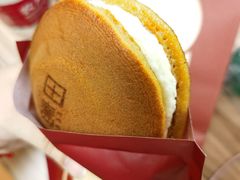 -泽田本家·铜锣烧(TX淮海店)