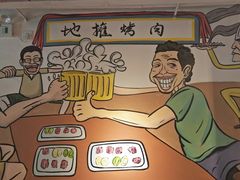 -英雄故事地摊烤肉(马驹桥店)