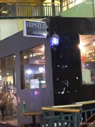 -HIPSTER形象设计