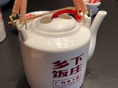 -广府乡下·饭庄(新港东路店)
