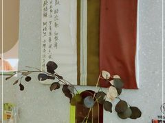 -苦尽酒馆·川菜(鼓楼店)