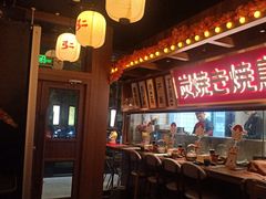 -弓二·烧鸟居酒屋(财富购物中心店)
