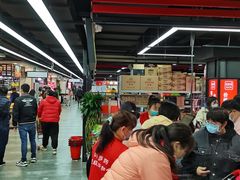 -购多购超级折扣仓(海户屯仓)