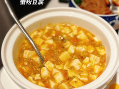 -食廬NOBLE(港汇店)