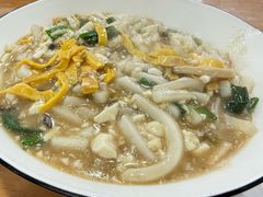 糟肉豆腐年糕-老袁炒年糕(富豪路店)