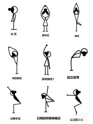 -FineYoga梵音瑜伽·普拉提