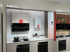 -红星美凯龙(上海沪南店)
