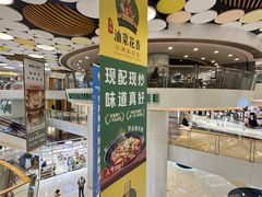 -银座mall(东直门店)