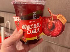 -海底捞火锅(中商百货夜宵主题店)