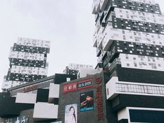 门面-资和信百货商场