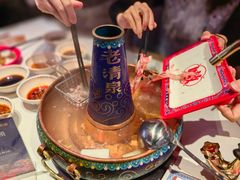 -董记老清泉·鲜切涮羊肉(窑岭店)