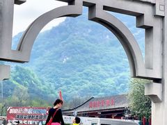 -丹东凤凰山景区
