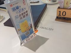 -勝記酒家·37年老字号·经典粤菜(荔枝公园店)