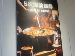 -吉野家(中关村3店)