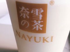 -奈雪的茶(湖滨银泰in77C区PRO店)