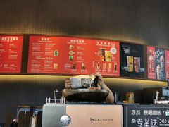 菜单-星巴克(西安曲江银泰店)