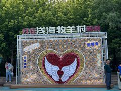 -小寒羊烧烤(凯瑞时代大厦店)