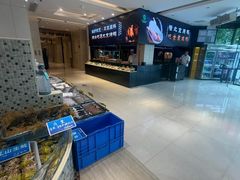-双井轩(双井店)
