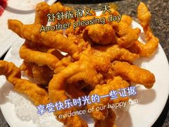 现炸酥肉-巴蜀大宅门火锅(北大街店)