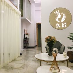 -久匠半永久纹眉