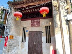 -三溪村