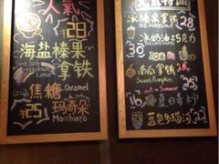 iphone_upload_pic-MIKAKU(万达广场上海宝山店)