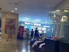 -Best U照相馆证件照·外拍(世博源店)