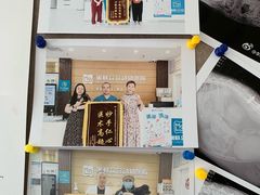 -美联众合动物医院·24h京西诊疗中心