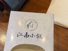 -江南小叙·美食研究院(鱼街店)