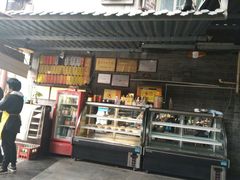-老地方猫儿面(磁器口店)