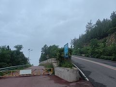 -涂山风景区
