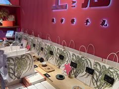 -阮大兴糕团(日月光中心店)