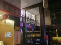 -若石足道SPA 连锁(丹东街店)