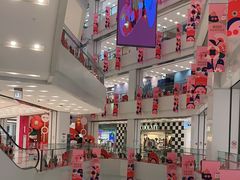 -凯德广场(武胜路店)