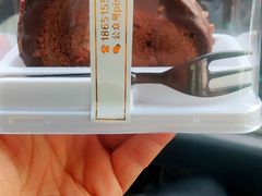 -佩家私房烘焙(宝龙店)