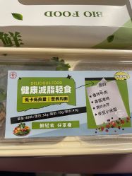 -复旦大学附属妇产科医院(黄浦院区)