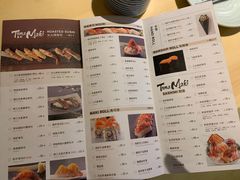 -Tuna maki寿司(园区永旺店)