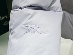 -福奈特洗衣洗鞋(海阳路店)