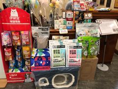 -宠爱国际动物医院· 猫科· 外科·中兽医(长白店)