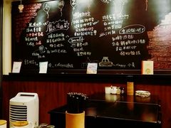 -小明同学(三里屯店)