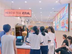 -英歌魂(惠城店)